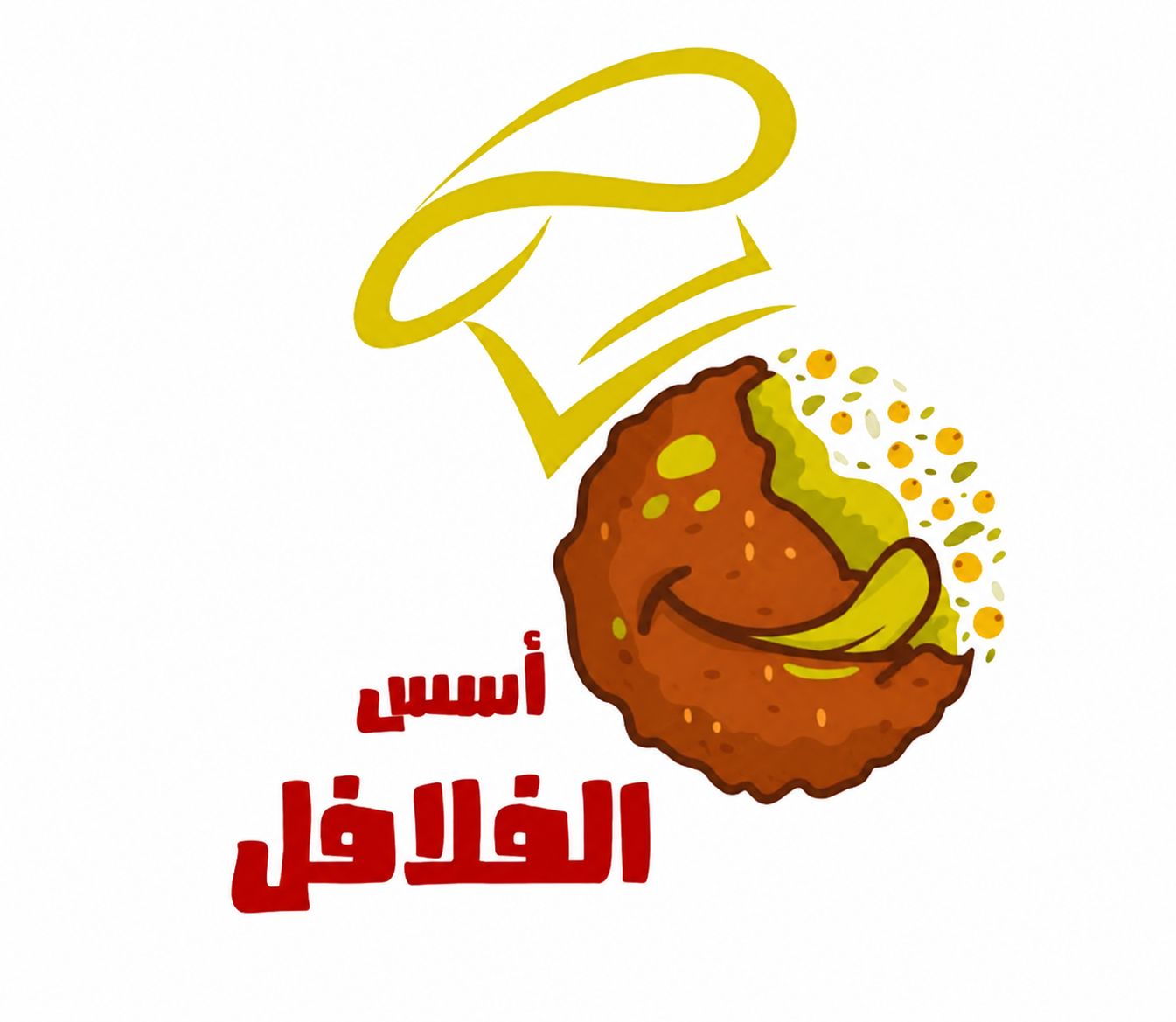 صورة أسس الفلافل