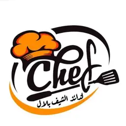 لذائذ الشيف بلال logo