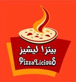 بيتزا ليشيز logo