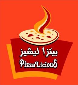 بيتزا ليشيز logo