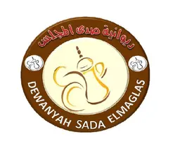 ديوانية صدى المجلس  logo