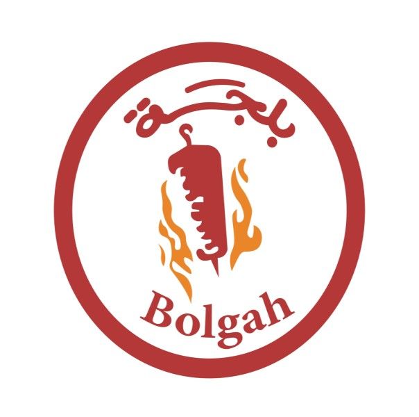 صورة شاورما بلجة