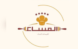 المساء logo