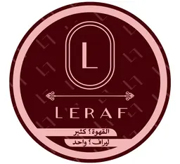 ليراف logo