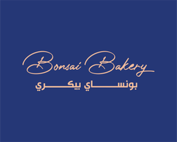 بونساي بيكري logo