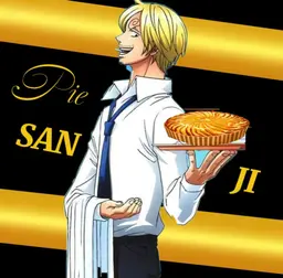 فطائر سان جي logo