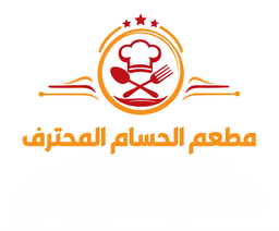 الحسام المحترف logo