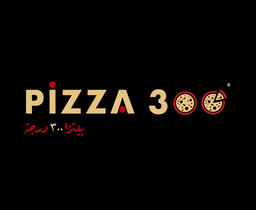 بيتزا 300 logo