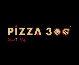 بيتزا 300 logo