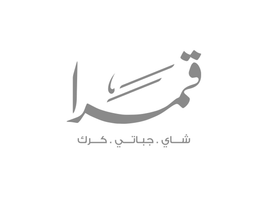 قمرا logo