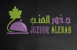 جذور العنب logo