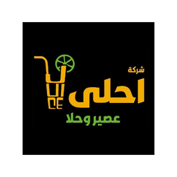 احلى عصير وحلا  logo