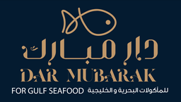 دار مبارك logo