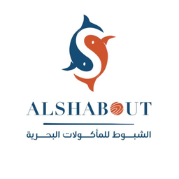 الشبوط logo