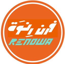 فرن رنوة logo