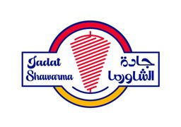 جادة الشاورما logo