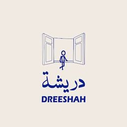 دريشة logo