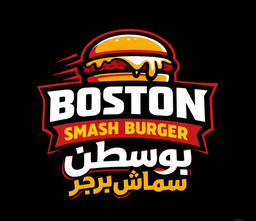 بوسطن سماش برجر logo