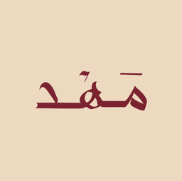 مهد logo