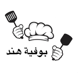 بوفية هند logo