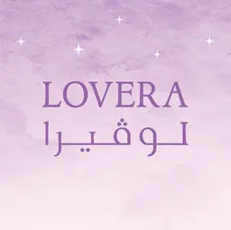 لوفيرا logo