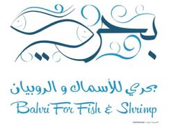 مطعم بحري الخط للمأكولات البحرية logo