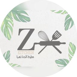 مطبخ الجدة زهرة logo
