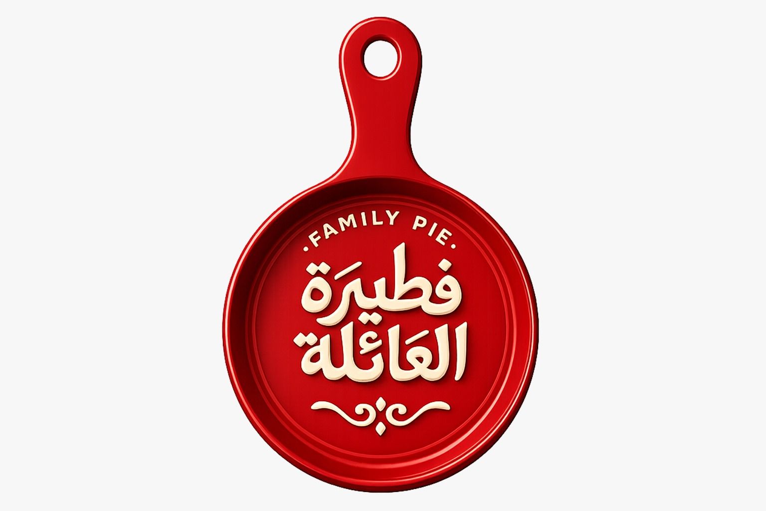 صورة فطيرة العائلة
