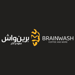 برين واش logo