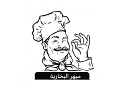 مبهر البخارية logo