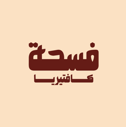 فسحة   logo