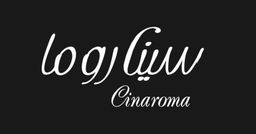سيناروما logo