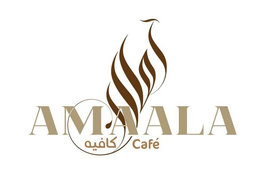 امالا كافيه logo
