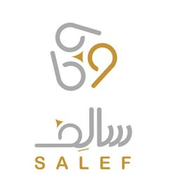 سالف للحلويات logo