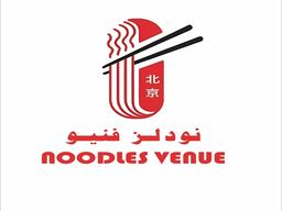 نودلز فنيو logo