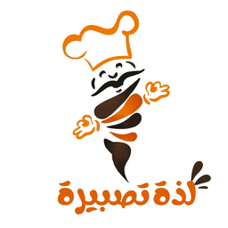 لذة تصبيرة logo