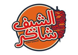 شاورما الشيف شاكر logo
