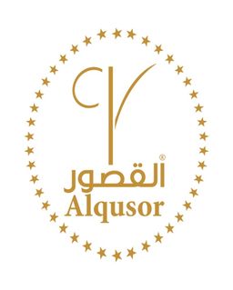 حلويات القصور  logo