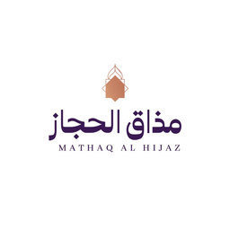 مذاق الحجاز logo