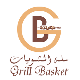 سلة المشويات logo