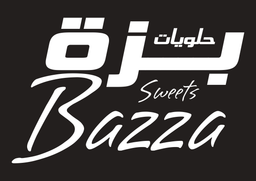 حلويات بزة logo