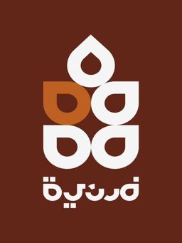 فرنية logo