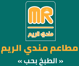 مطاعم مندي الريم logo
