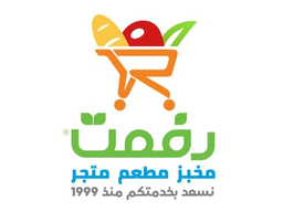رفعت logo