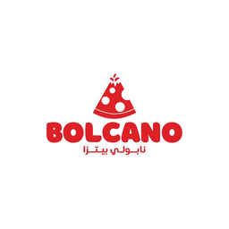 بولكانو بيتزا علي الحطب logo