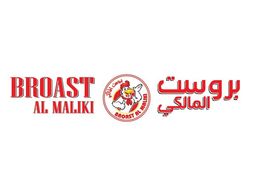 بروست المالكي logo