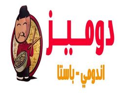 دوميز logo