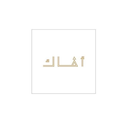 أفاك logo