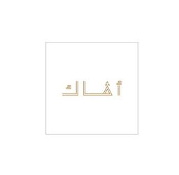أفاك logo