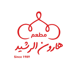 مطعم هارون الرشيد logo